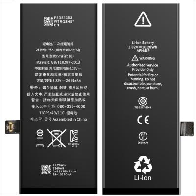 China Mobile phone manufacturer 100% professional original rechargeable lithium ion battery for iphone 8 plus 2675mAh battery for sale