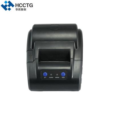 China Compact Housing Compacted Housing Serial/USB 58mm POS Mini Android Thermal Receipt Printer HCC-POS58V for sale