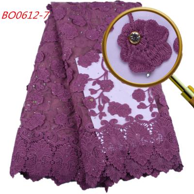 China 1628 High Quality Sustainable Free Shipping African Wedding Lace Fabric 3D Purple Guipure Lace Fabric for sale