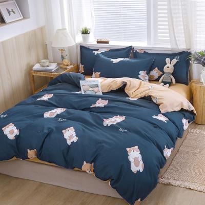 China Factory Price Nondisposable Polyester Four-piece Suit Cotton Double Embroidered Comforter Bedding Set 4 Sheets for sale