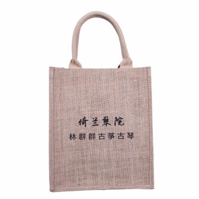 China Hot Sale Foldable Beach Towel And Rope Handle Tote Bag for sale