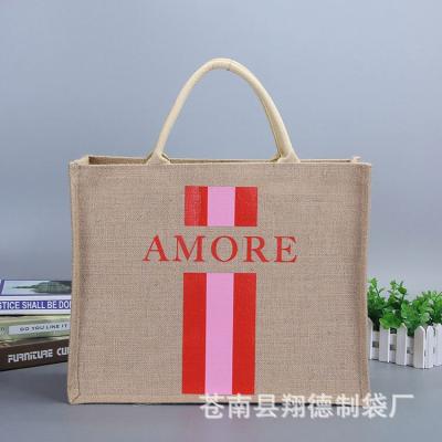 China Rope Handle Environmental Friendly Women's Beach Empty Lady Bag for sale