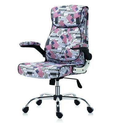 China (Size)Wholesale Adjustable Ergonomic Executive Office Chair Computer Chairs With American Flag For Lumbar Support for sale