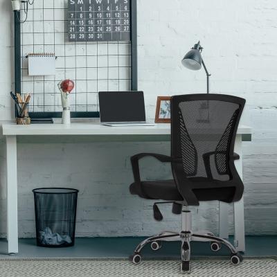 China (Height)Adjustable Home Seat Used Ergonomic Black Mesh Office Chair for sale