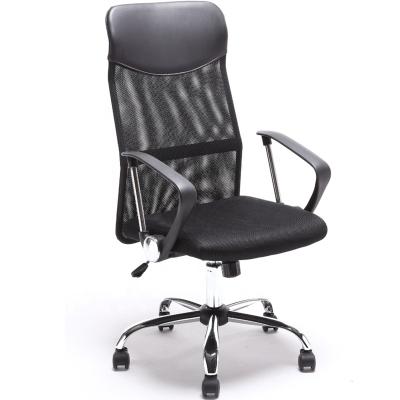 China (Size) Burostuhl ergonomisch atmungsaktiver adjustable Netz-Ruckenlehne Wippfunktion MIT hoher office chair Belastbar Bis 135 kg for sale