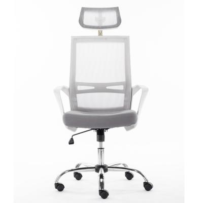 China Modern Mesh High Back Ergonomic Chair Full Mesh Office Chair for sale