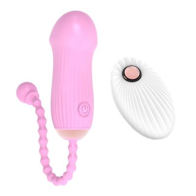 China 12 Speed ​​Silicone Rechargeable Vibrator USB Love Egg Vibrator Flamingo Electric Clitoral Egg Mini Shaped Vibrators Wholesale Women Anal Vibrator Egg for sale