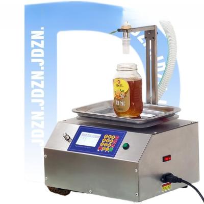 China 16KG Honey Bottling Machine for Automatic Filling of Product Paste Cream and Ketchup for sale