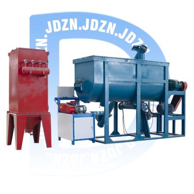 China Food Powder Mixer Package Machine Production Line for Construction Line Carbon Steel for sale