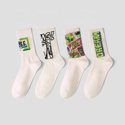 China OEM Wholesale Designer Antibacterial Custom Sport Socks With Private Label Design Own Logo Design for sale