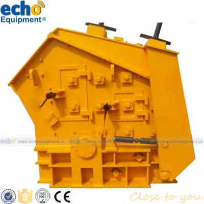 China Quarry Minyu Horizontal Shaft Impact Crusher With Adjustable Double Curtains for sale