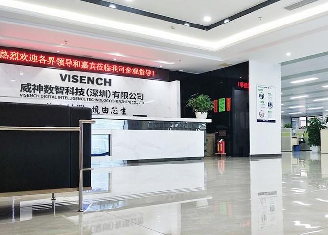 Geverifieerde leverancier in China: - Visench Technology Co., Ltd.