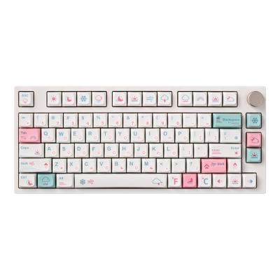 China Mechanical MATHEW TECH MK80 Max Mechanical Keyboard 75% with Metal Knob,Hot-swappable Three-mode Wireless,RGB Light,80keys,South Facing LED for sale