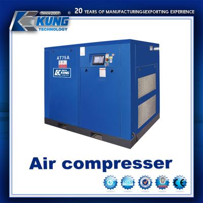 China 2300mm Screw Air Compressor , Electric Footwear Injection Moulding Machine for sale