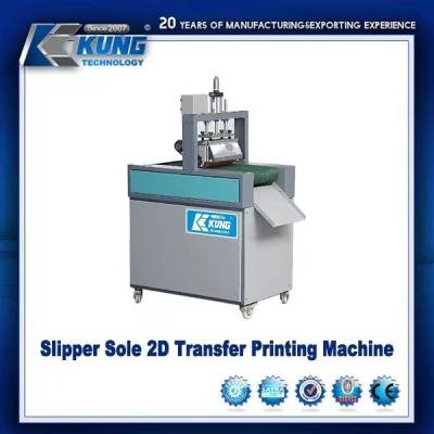 China Slipper sole 2D transfer printing machine en venta