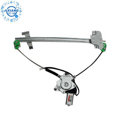 China Window Regulator B25F-59-560 B25F-58-560 Front L/R With Motor For Japanese Car OEM Standard Size for sale