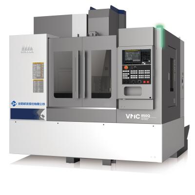 China SMTCL CNC Vertical Machining Center VMC850Q Turning Center Milling Drilling Machine SMTCL CNC Milling Machine for sale