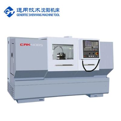 China Máquina de torneamento CNC SMTCL CAK4085 Torno Máquina de torneamento CNC Metal SMTCL Flat Bed CNC à venda