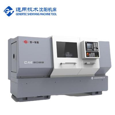 China SMTCL Torno horizontal de alta precisión CAK5085 Torno de corte de metales SMTCL máquina de tornos CNC de cama plana en venta