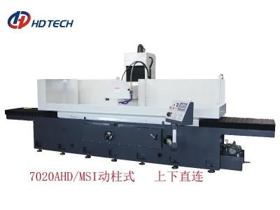 China 7020 Flachschleifmaschinen 500 AHD MSI - bewegliche Maschine der Spalten-1800rpm zu verkaufen