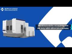 Horizontal Machining Centers