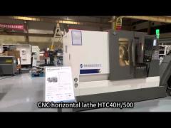SMTCL CNC LATHE