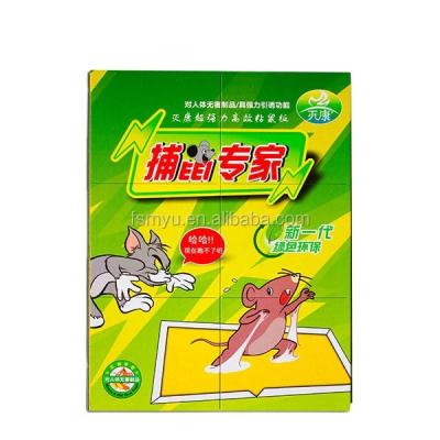 China High Quality Disposable Manufacture Mouse Glue Board Rat Trap Zapper for sale