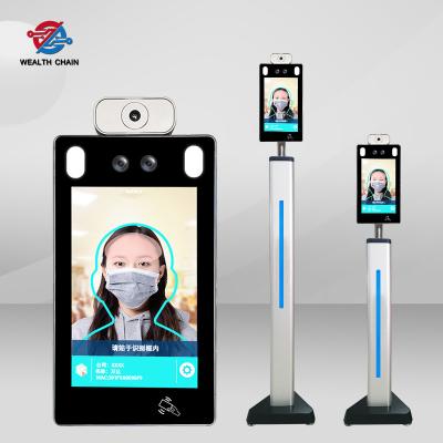 China The built-in camera face scan temperature, face scan, assist face recognition memory card NIGHT VISION time and assist built-in camera for sale