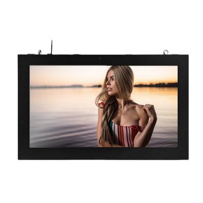 China 1080P touch screen outdoor sunlight readable wallmount lcd display for sale