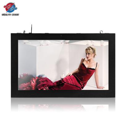 China Outdoor Wall Mount Network Outdoor Display IC LCD Digital Signage Touch Screen Kiosk with Factory Price for sale