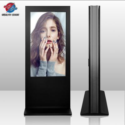 China IP65 Outdoor Waterproof Digital Signage Kiosk Vertical LCD Totem for sale