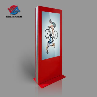 China Outdoor Digital Signage Advertising Player 55 Inch Android xvideos Outdoor Chinese Kiosks for sale