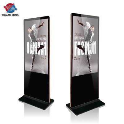 China 65 Inch Indoor Totem Display Kiosk Android Network Or Standalone Version Floor Standing Double Sided Digital Signage for sale