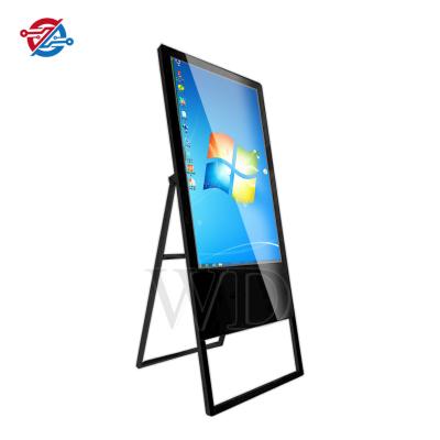 China Indoor Customize Thumb Free Standing Ultra Slim Foldable Design TFT LCD Display Portable Video Tech Support Online Support for sale