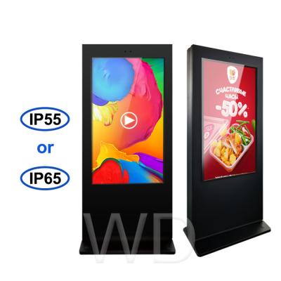 China Good Quality Indoor Outdoor Floor Standing Interactive Advertising Digital Signage Kiosk for sale