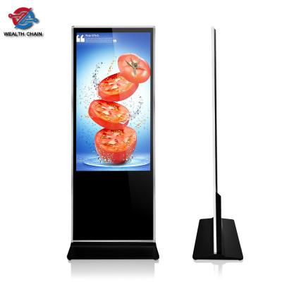 China Indoor Stand Advertising LCD Display, Vending Machine LCD Advertising Screen, Transparent LCD Display Advertising for sale