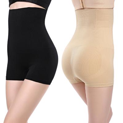 China New Antibacterial High Waist Body Training And Hip Lifting Belt Pants Shapers Elastic Belly Fajas Colombianas Shaper for sale