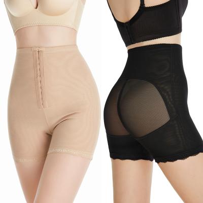 China Breast Lift Antibacterial Lace Postpartum Hip Lift Shapers For Women Order Panties Use Size, Plus Size Body Shaper for sale