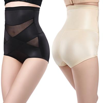 China Dropshipping Antibacterial Body Shaper Waist Belt Tummy Control Women High Butt Lifter Panties Shapewear for sale