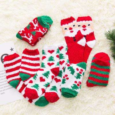 China 2021Hot New Style American Home Thickened Women's Christmas Supplies Bulk Christmas Knocks Christmas Knitted Stocking for sale