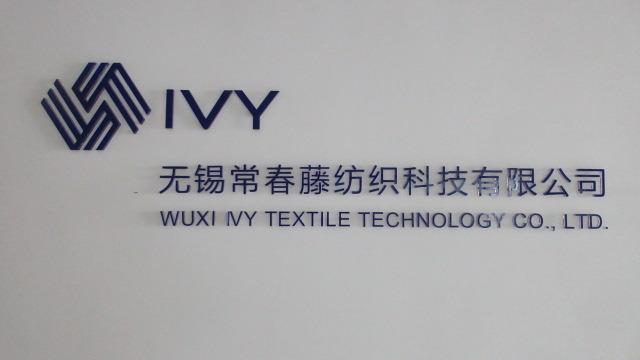 Verified China supplier - Wuxi Ivy Textile Co., Ltd.