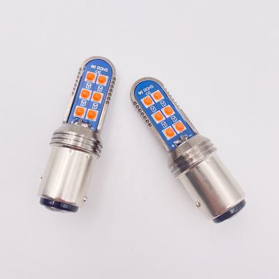 China 1156 Ba15s P21w Led Light 1157 Bay15d P21/5w Bulbs Car Reverse/White DRL Amber Red Brake Lamp 3030 12smd B 12 for sale