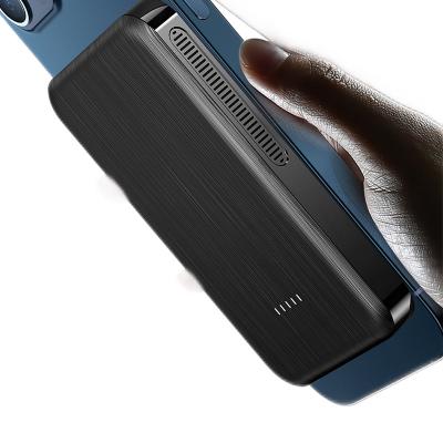 China Mini Mobile Share Magnetic Wireless Power Bank 20W Fast Charging Portable Power Bank 10000mah 5000mah Quick Release Support 2021 New for sale