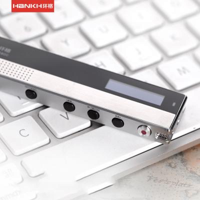 China Recording/USB/MP3/FM RADIO/multifunctions Fashion 4g Memory zinc alloy metal micro stick voice activated audio voice recorder for sale