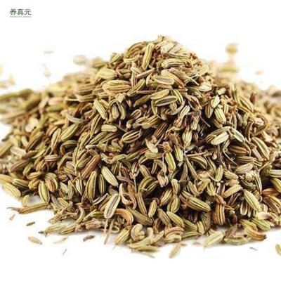 China Wholesale Natural Green Chinese Anise Dry for sale