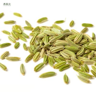 China Premium Quality Dried Chinese Fresh Dried Seasoning Aniseed for sale