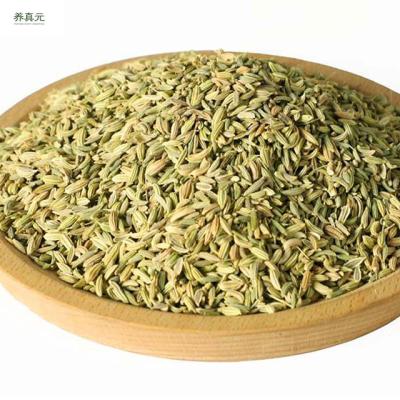 China Dried fresh natural anise seed for sale