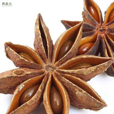 China High quality cheap dried star anise dried for sale