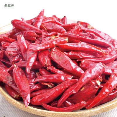 China New crop dry pepper small jumping chili for sale