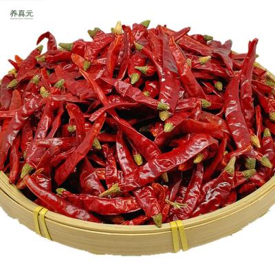 China High Quality Prestigious And Safe Dry Peppers Wholesale Merchandise Dried Chilli for sale